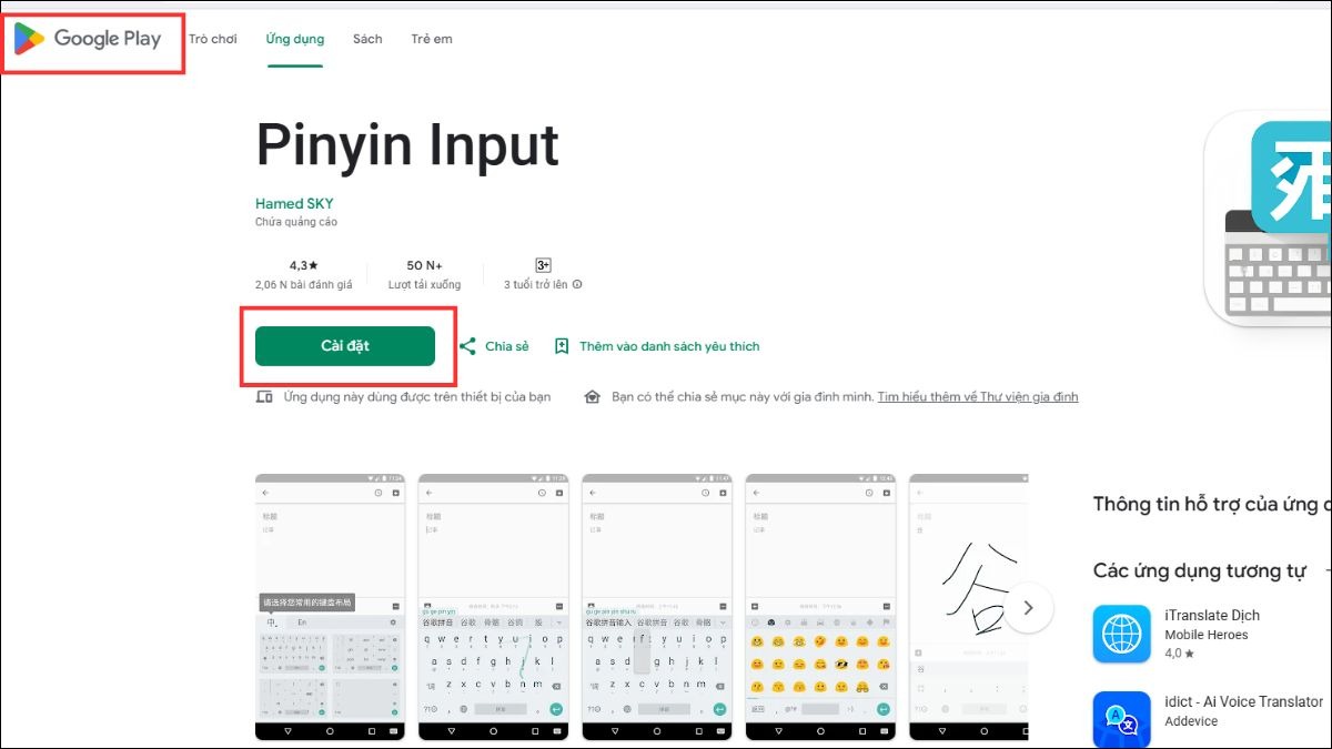 Tải phần mềm Pinyin Input