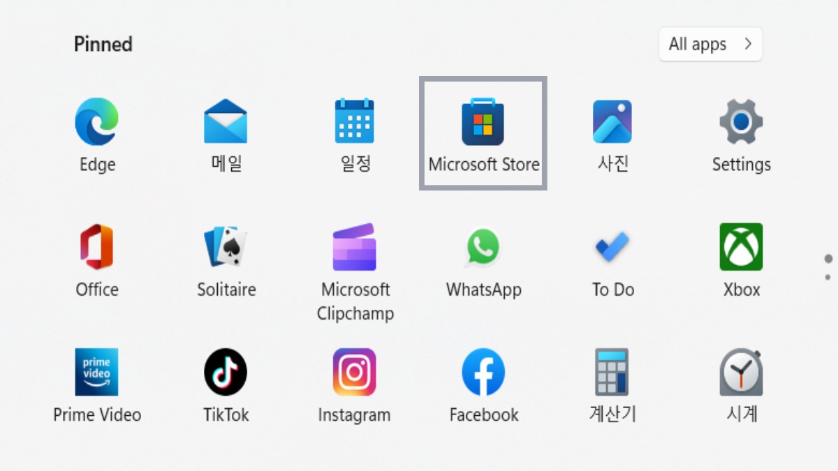 Truy cập vào Microsoft Store trên trình duyệt click tại đây