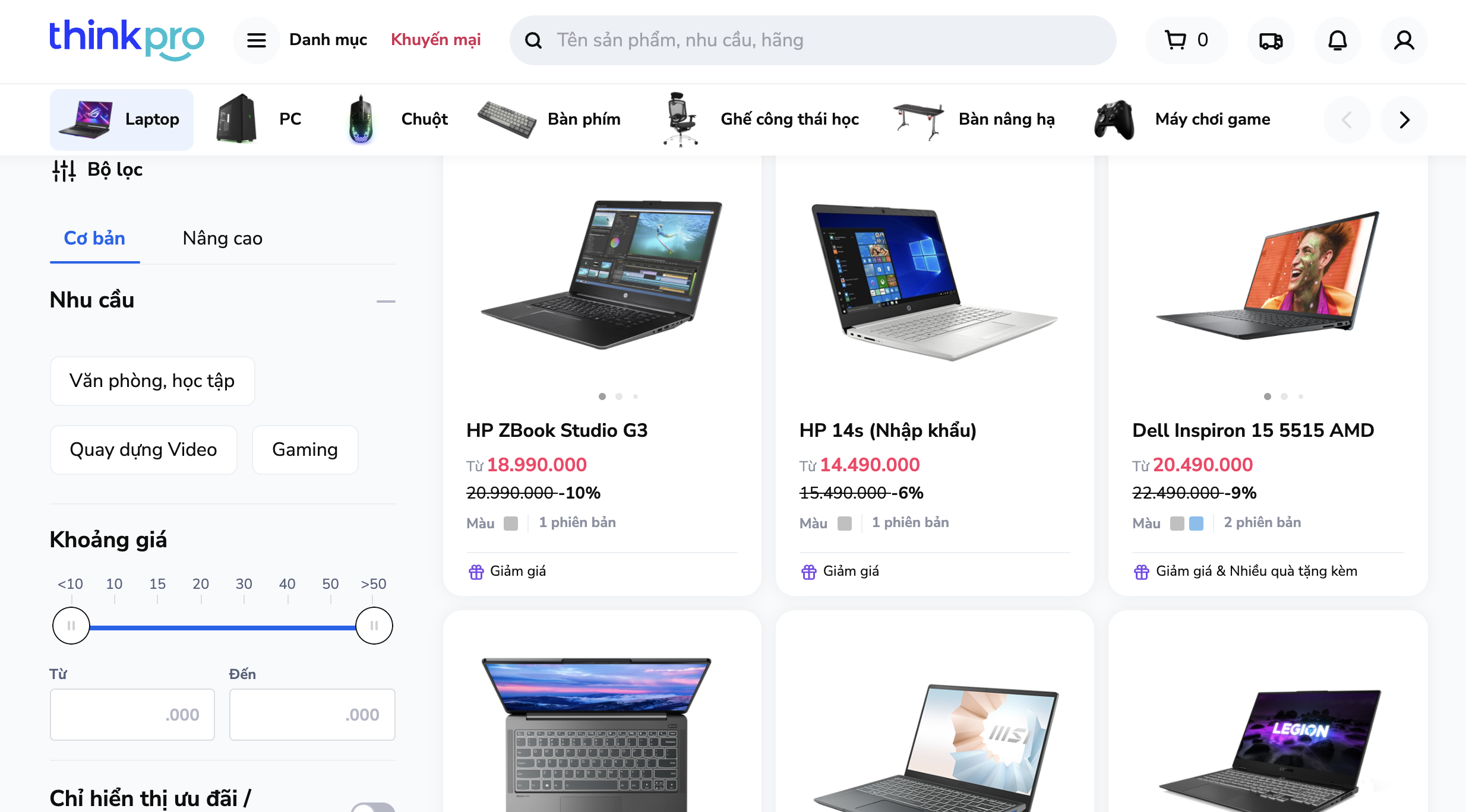 Những tính năng mới của Website THINKPRO.VN - Tối ưu trải nghiệm mua sắm dành cho khách hàng