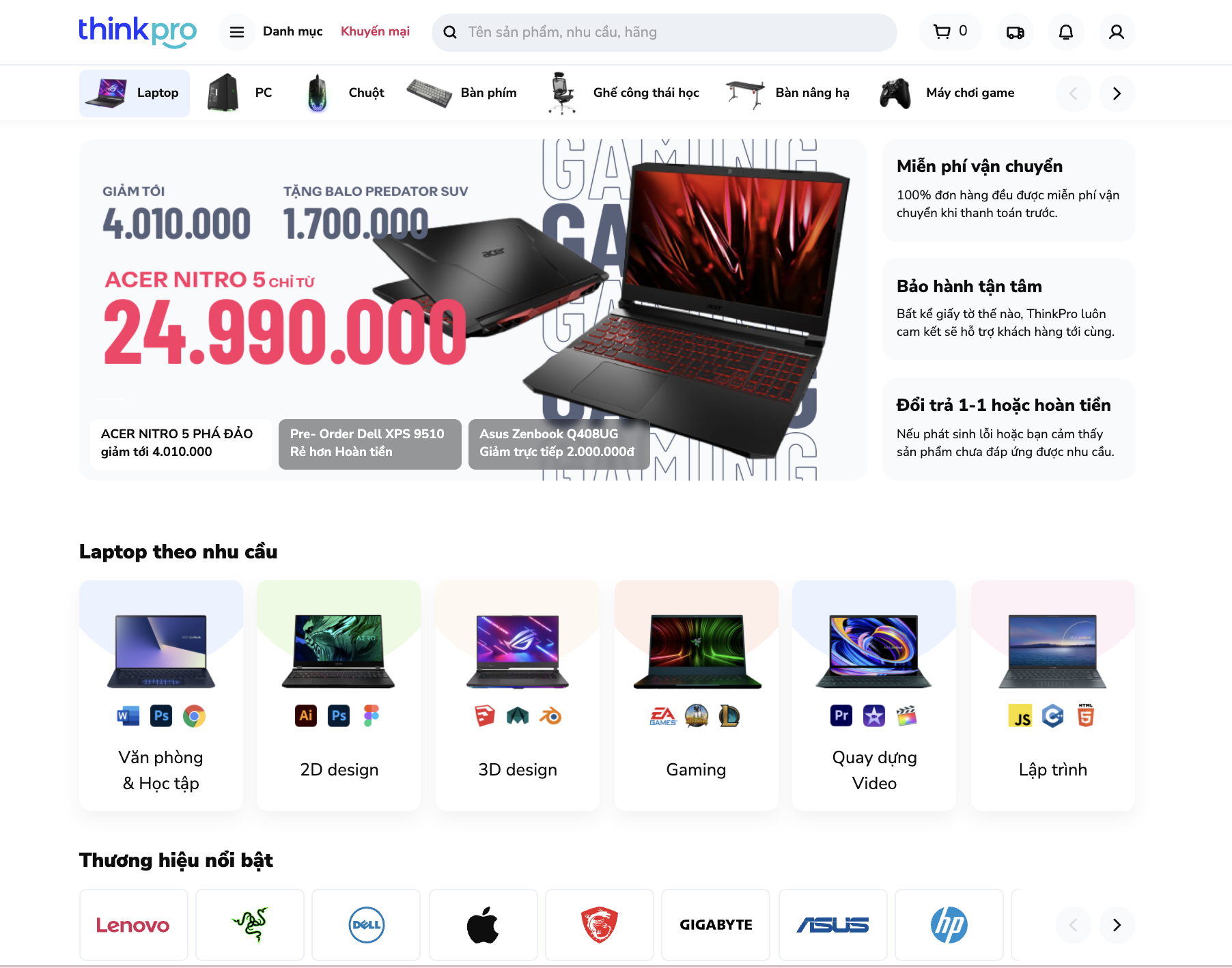 Buổi đối thoại giữa ThinkPro và khách hàng về trải nghiệm mua sắm trên Thinkpro.vn