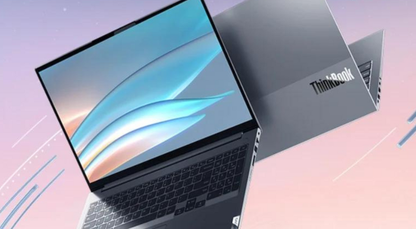 Lenovo ThinkBook: Vẻ đẹp toàn diện, sức mạnh bền lâu
