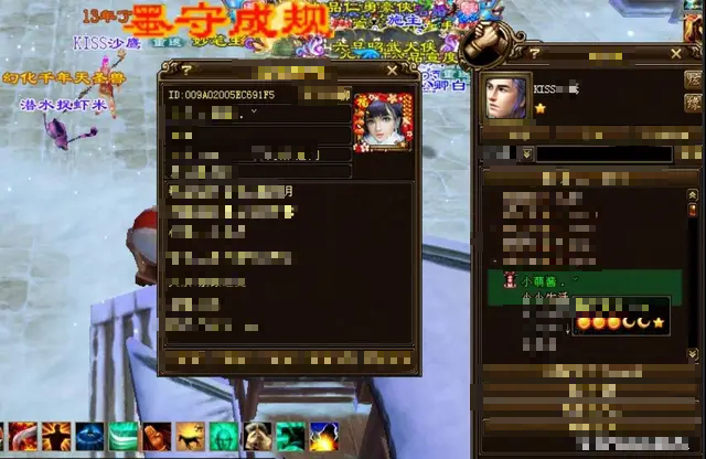 Mất acc, 13 năm sau mới đăng nhập lại được, nam game thủ sững sờ khi thấy bạn gái mạng vẫn online, gửi tin nhắn hỏi thăm mỗi ngày - Ảnh 3.